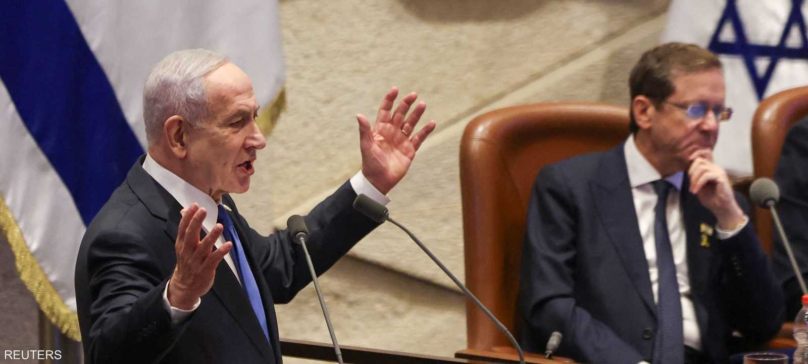 نتنياهو متحدثا أمام الكنيست
