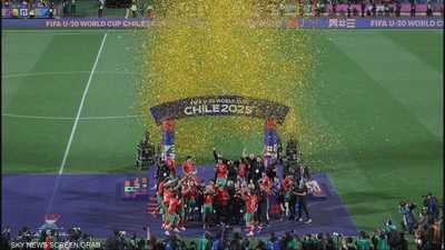 فوز منتخب المغرب بلقب بطل العالم للشباب.. لقب جديد