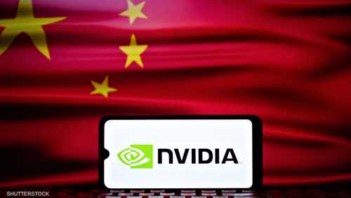 لغز "السيدة هوانغ": هل وجدت الصين طريقاً سرياً إلى إنفيديا