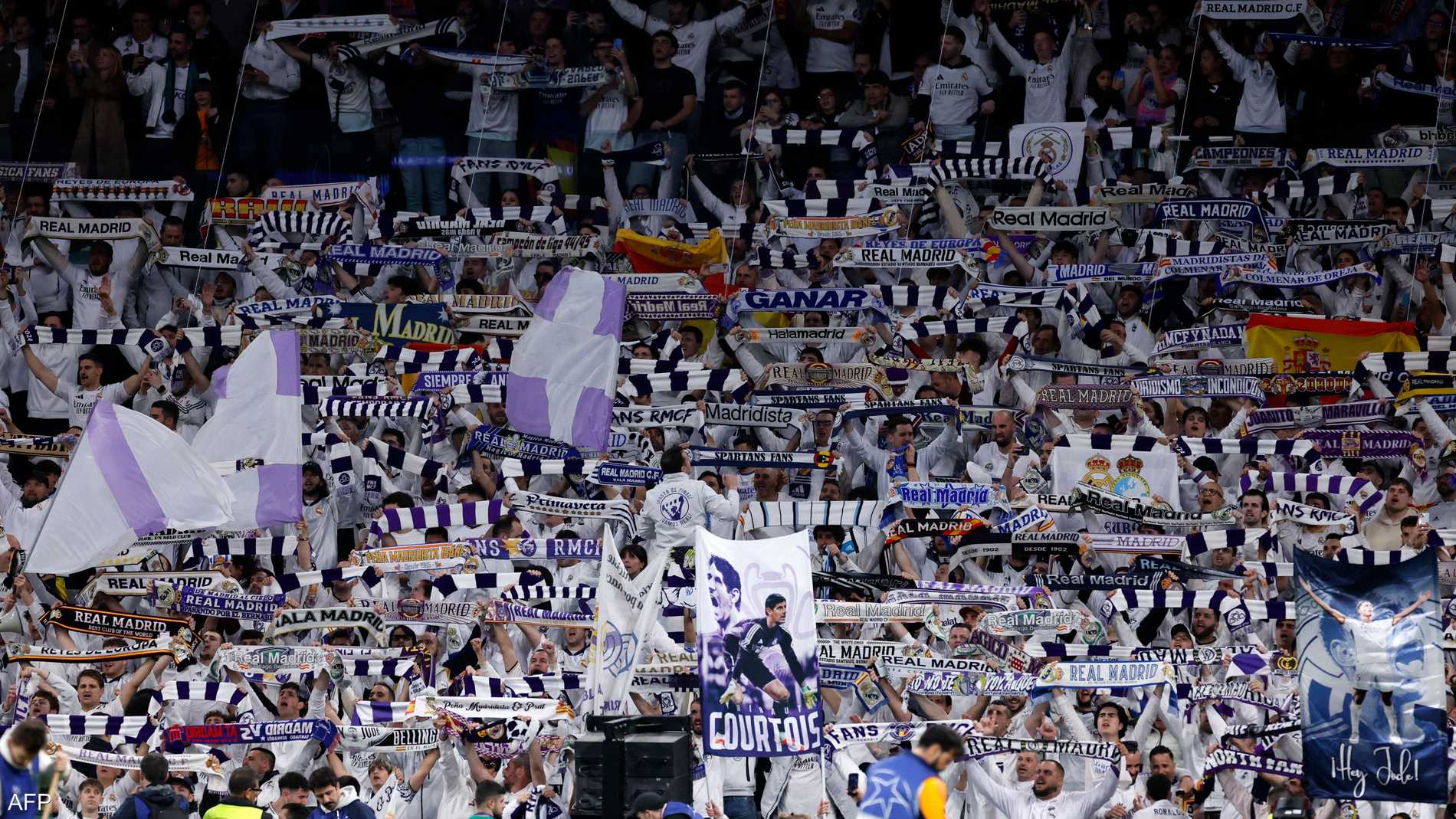 ريال مدريد يستعين بأبل لإطلاق "البرنابيو اللامتناهي" 