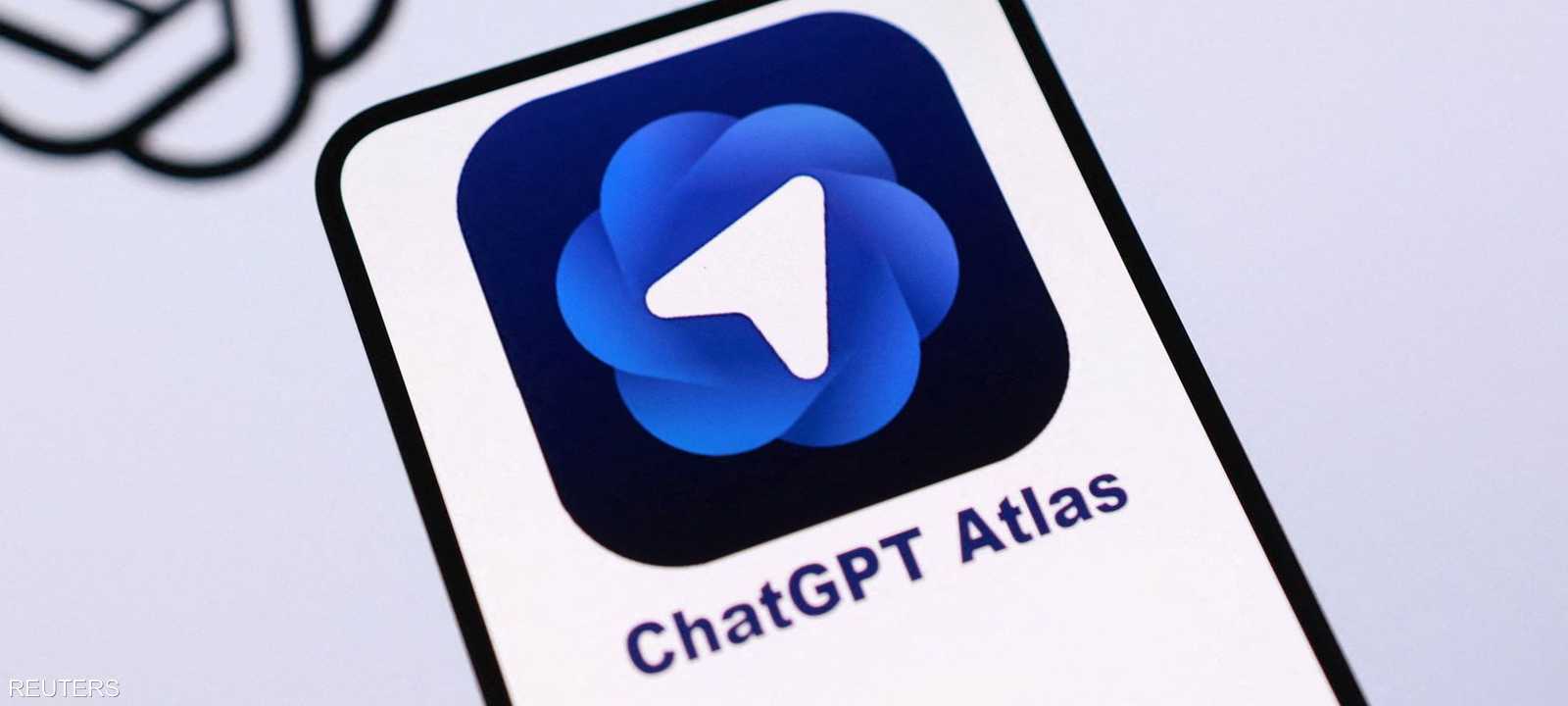 شعار المتصفح الجديد