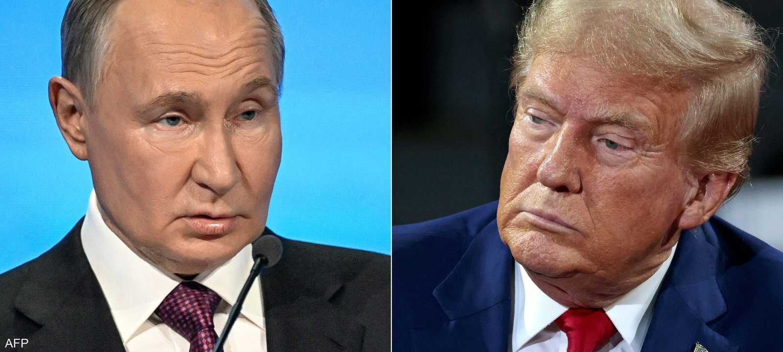 فلاديمير بوتين ودونالد ترامب