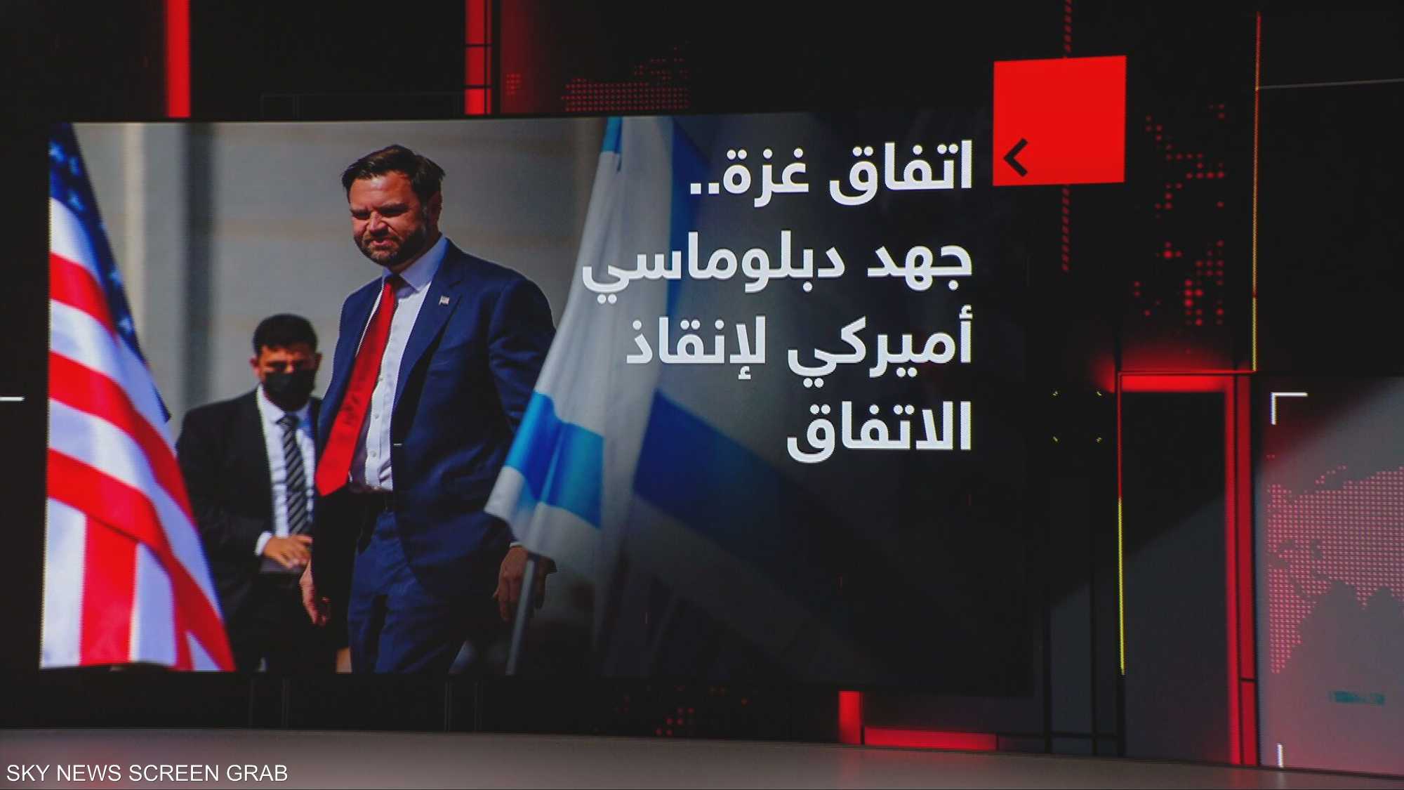 استنفار دبلوماسي أميركي في إسرائيل لإنقاذ اتفاق غزة