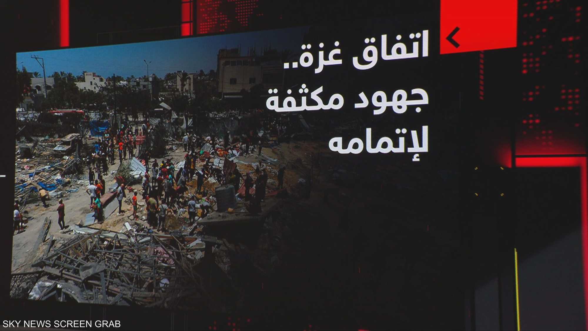 جهود مصرية مكثفة للدفع باتفاق غزة