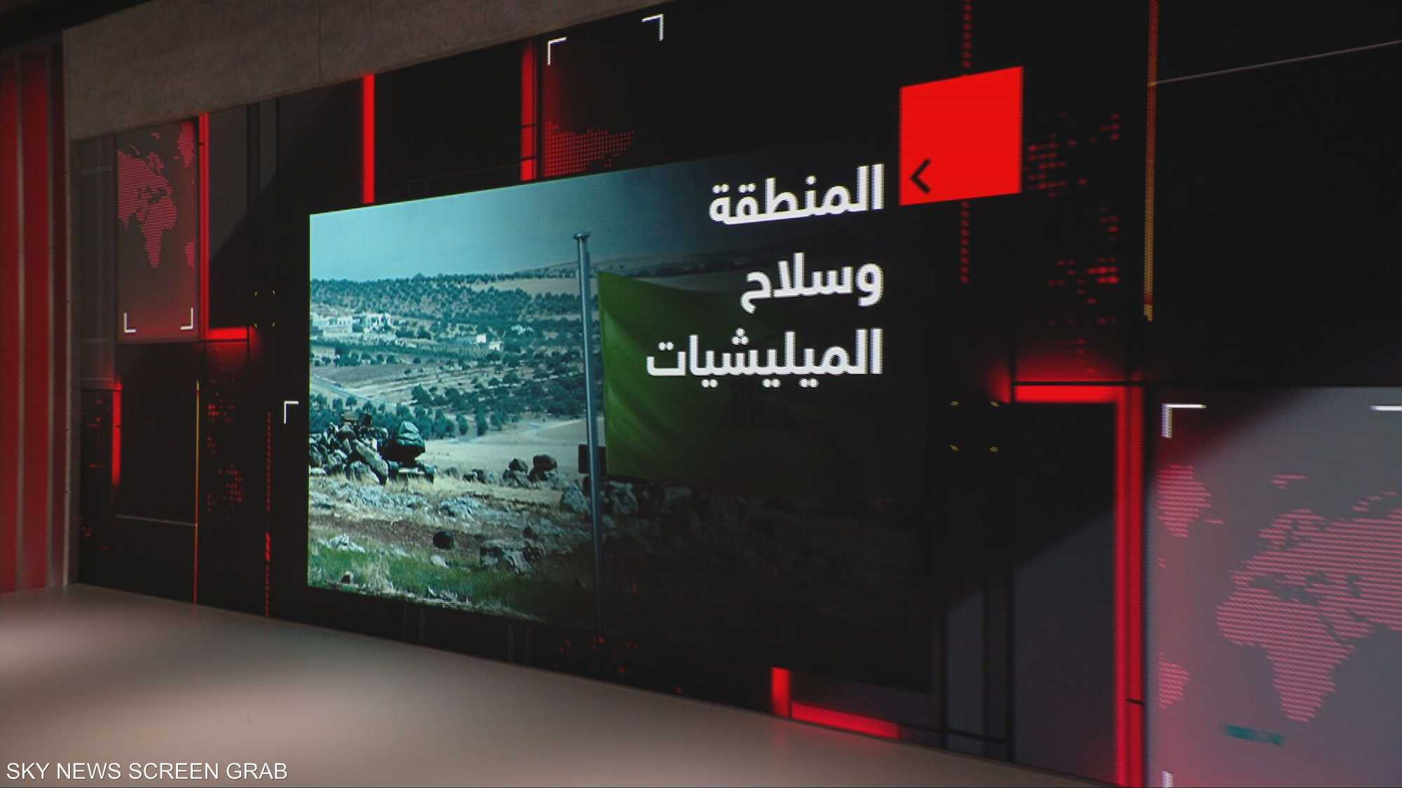 سلاح الميليشيات في المنطقة.. ما جدوى الاحتفاظ به؟