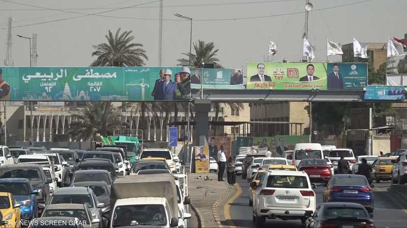 جدل في العراق إزاء الشعارات التي وضعها المرشحون للانتخابات