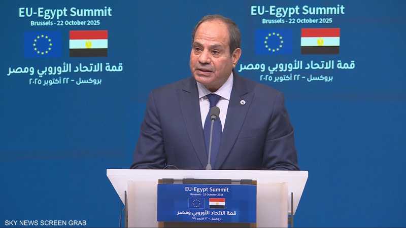 السيسي يدعو قادة أوروبا إلى المشاركة بمؤتمر إعادة إعمار غزة