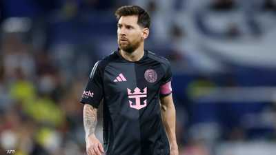 بعد ترقب طويل.. ميسي يحسم قراره بشأن مستقبله مع إنتر ميامي