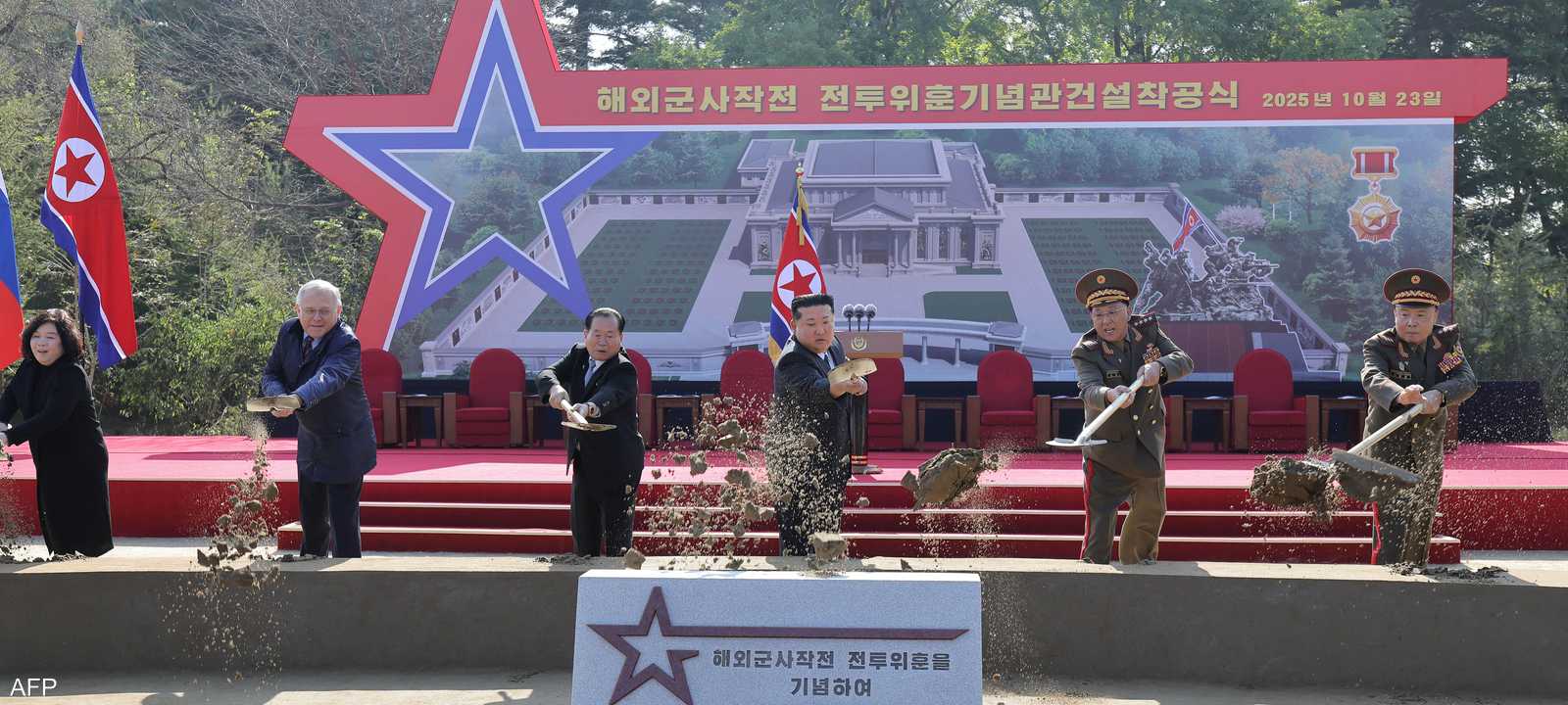 كيم يدشن نصبا لجنود بلاده الذين قتلوا في حرب أوكرانيا