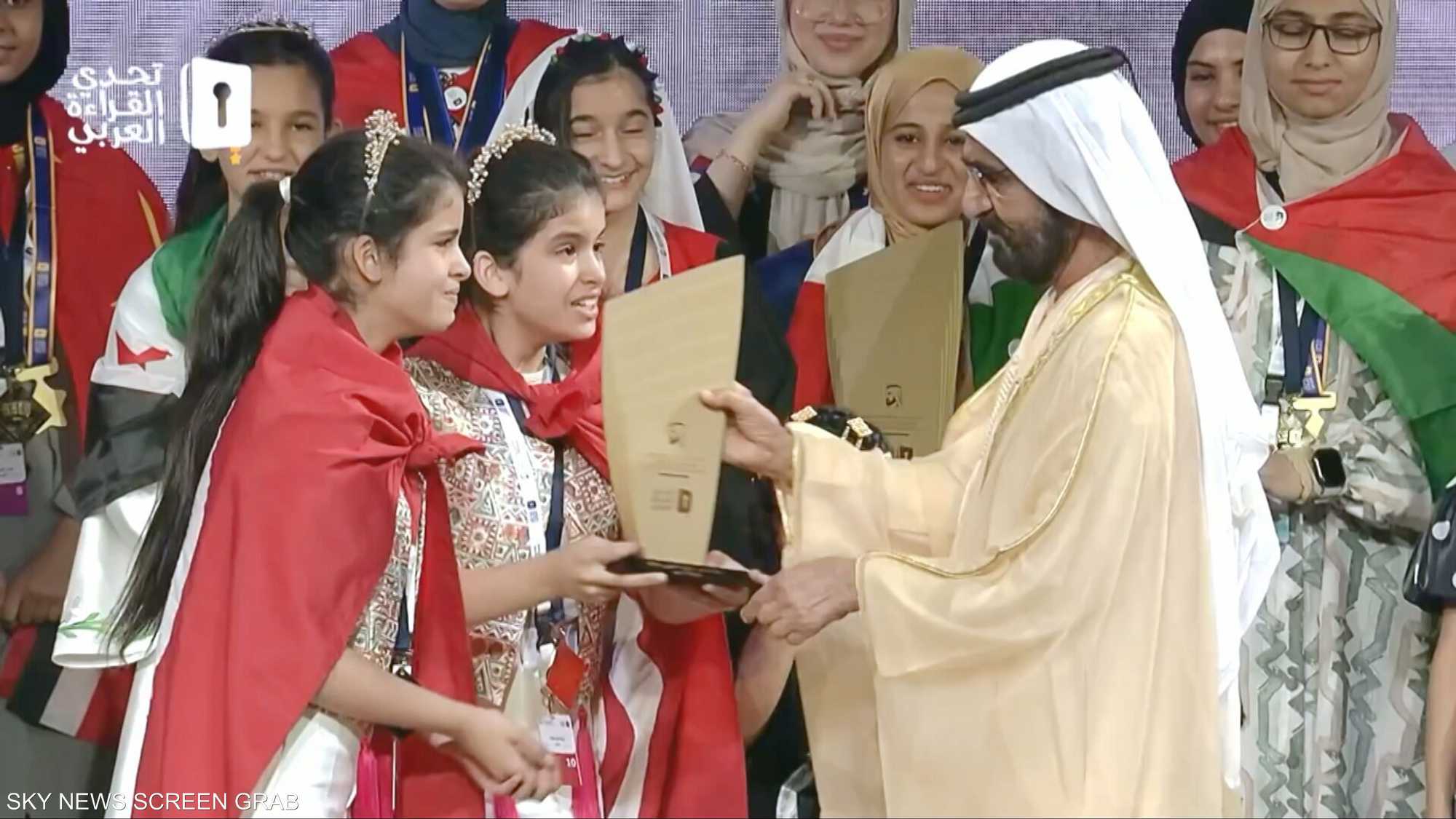 بيسان وبيلسان تخطفان الأنظار بفوزهما بمسابقة تحدي القراءة