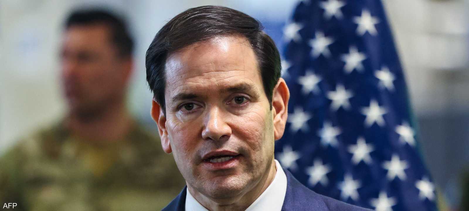وزير الخارجية الأميركية ماركو روبيو
