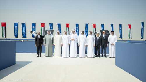 وضع حجر الأساس لأول وأكبر مشروع طاقة متجددة من نوعه بالعالم