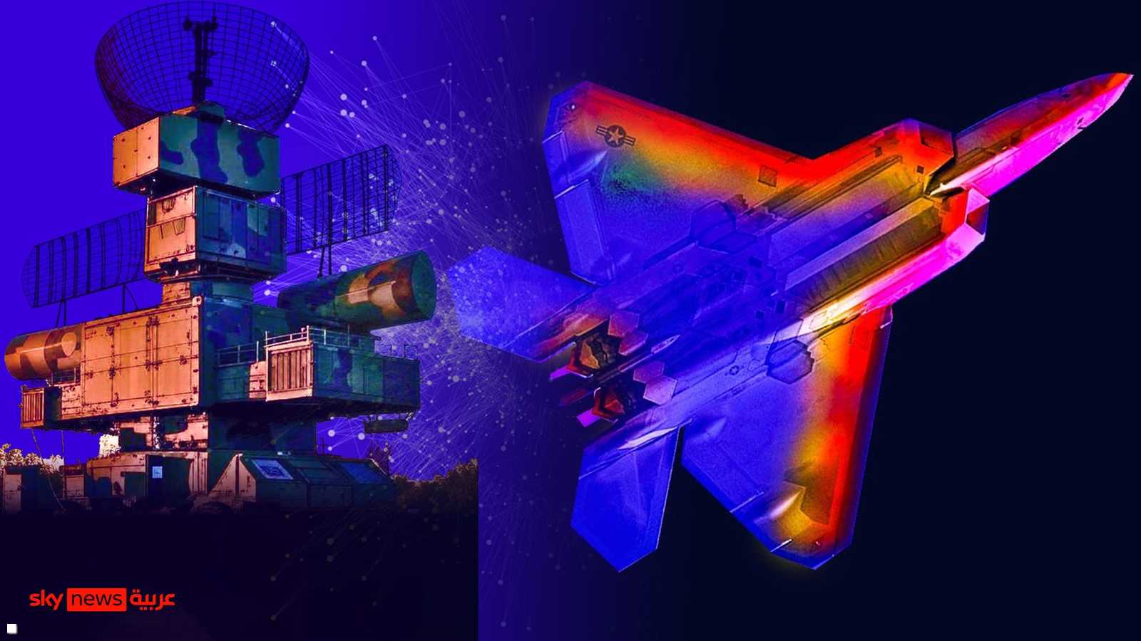 الرادار الكمومي الصيني