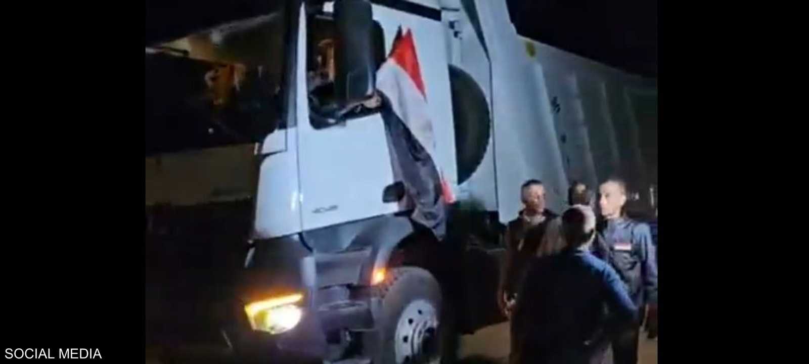 الفريق المصري سيساعد في البحث عن جثث الرهائن