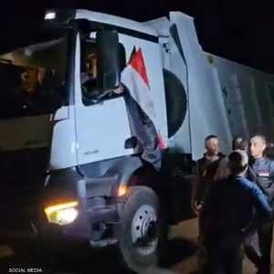 الفريق المصري سيساعد في البحث عن جثث الرهائن