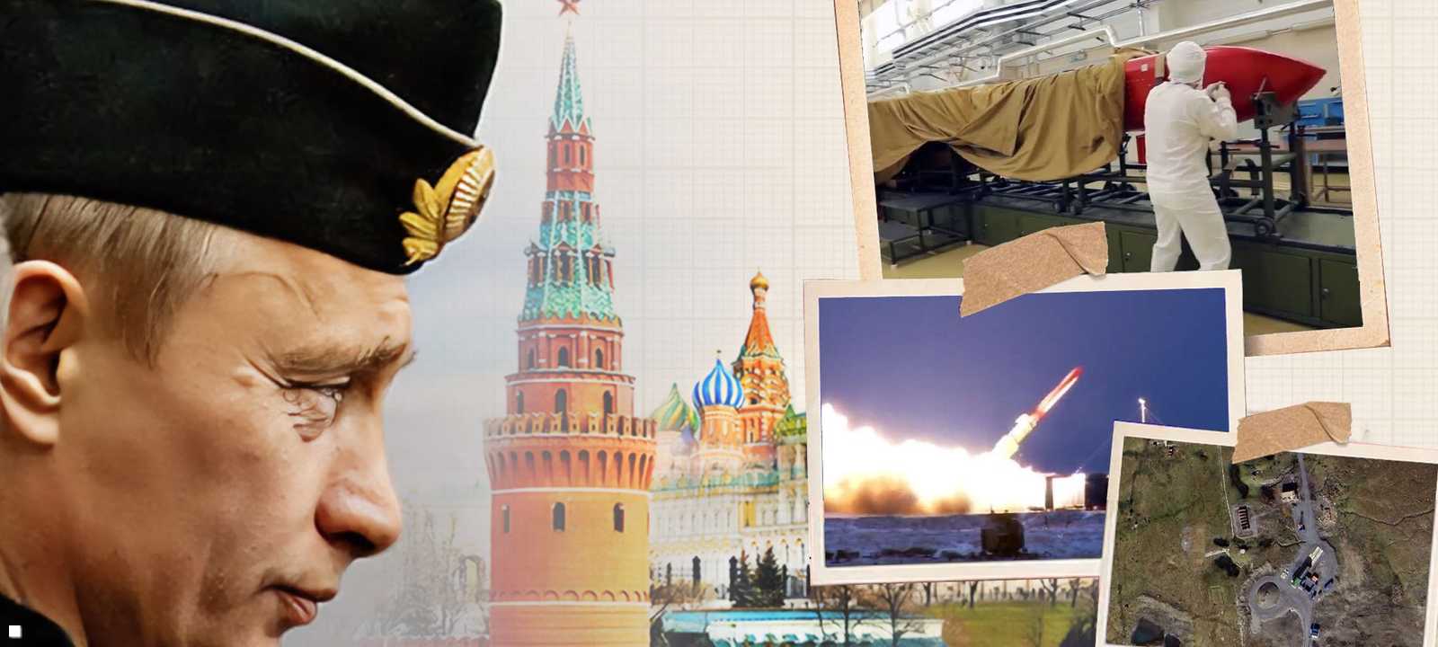 بوتين أعلن عن نجاح تجربة الصاروخ