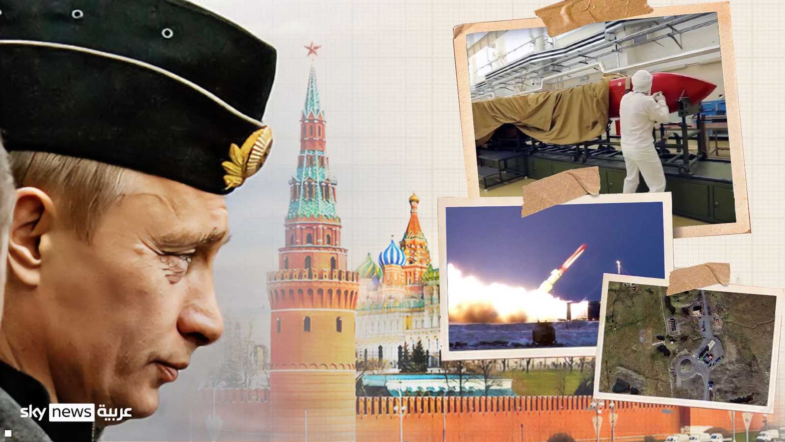 بوتين أعلن عن نجاح تجربة الصاروخ