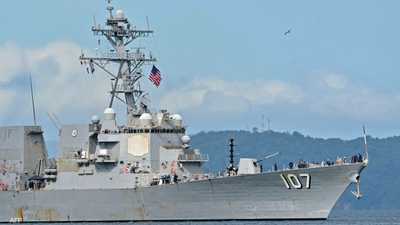 سفينة حربية أميركية ترسو على بعد 10 كيلومترات من فنزويلا