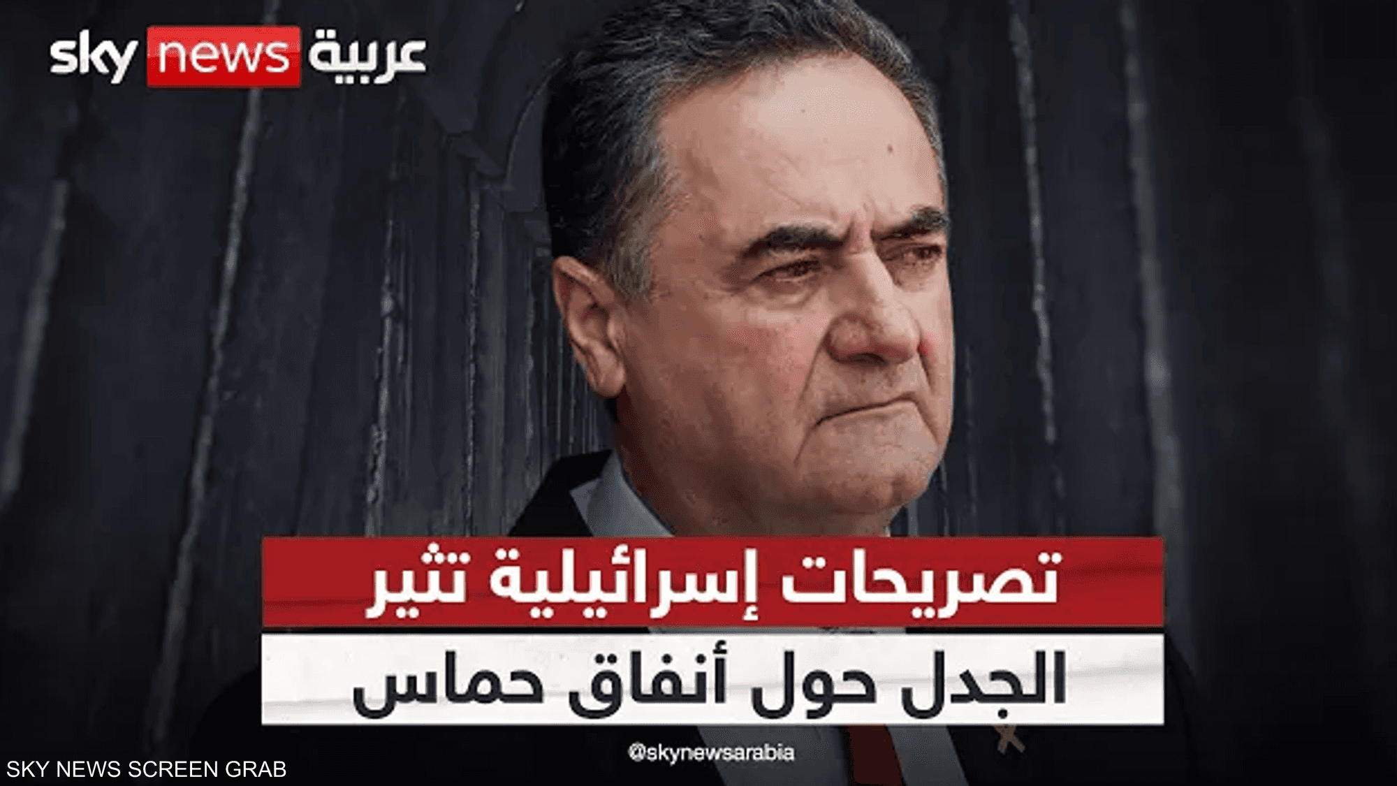 تصريحات مثيرة للجدل لوزير الدفاع الإسرائيلي