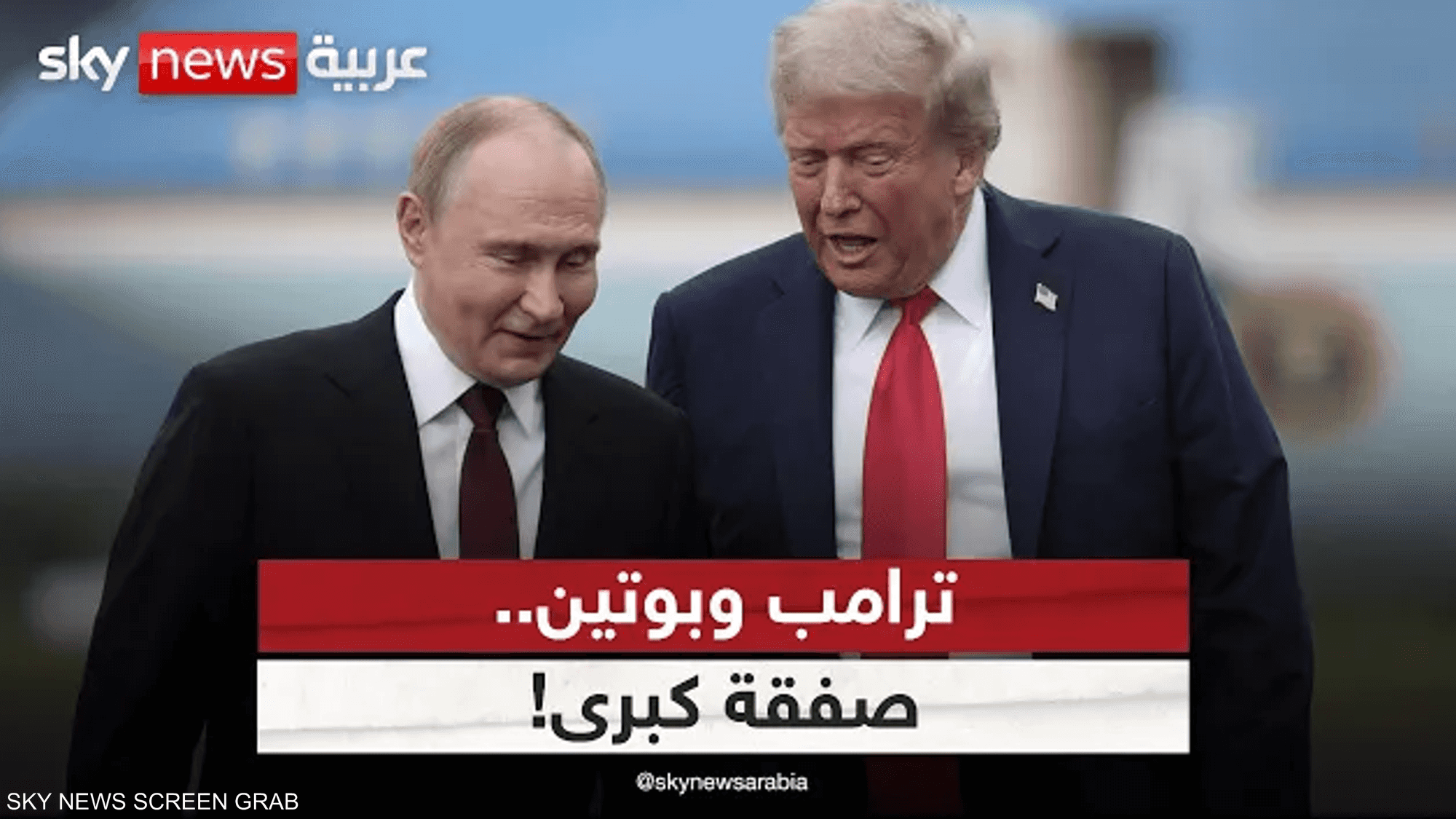 بوتين يرسل مبعوثه الخاص إلى أميركا..صفقة وشيكة بشأن أوكرانيا