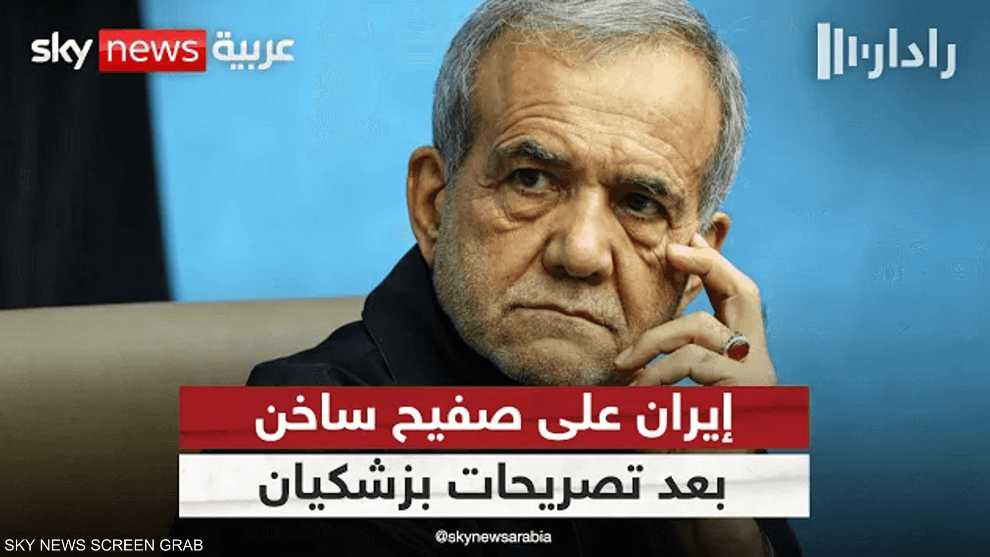 توتر بين الحرس الثوري والرئيس الإيراني