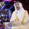 وزير الاستثمار السعودي خالد الفالح
