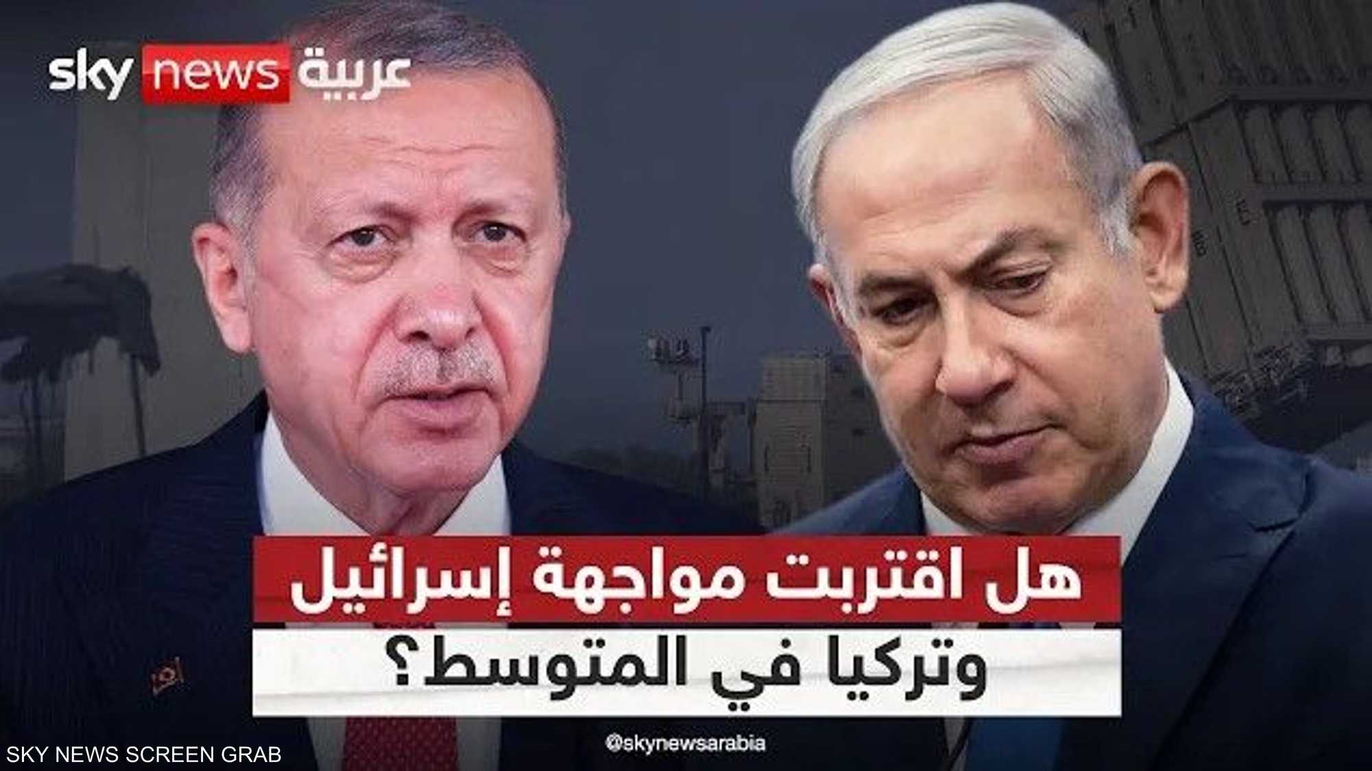 إسرائيل تنشر منظومة دفاع جوي متطورة في قبرص