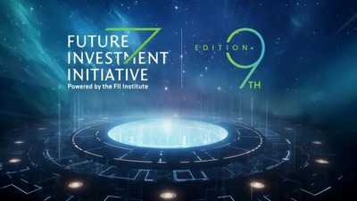 مؤتمر مبادرة مستقبل الاستثمار