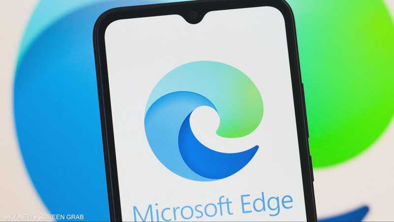 مايكروسوفت تطلق إصدارا جديدا من المتصفح إيدج لمنافسة "أطلس"