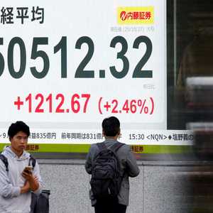 بورصة طوكيو