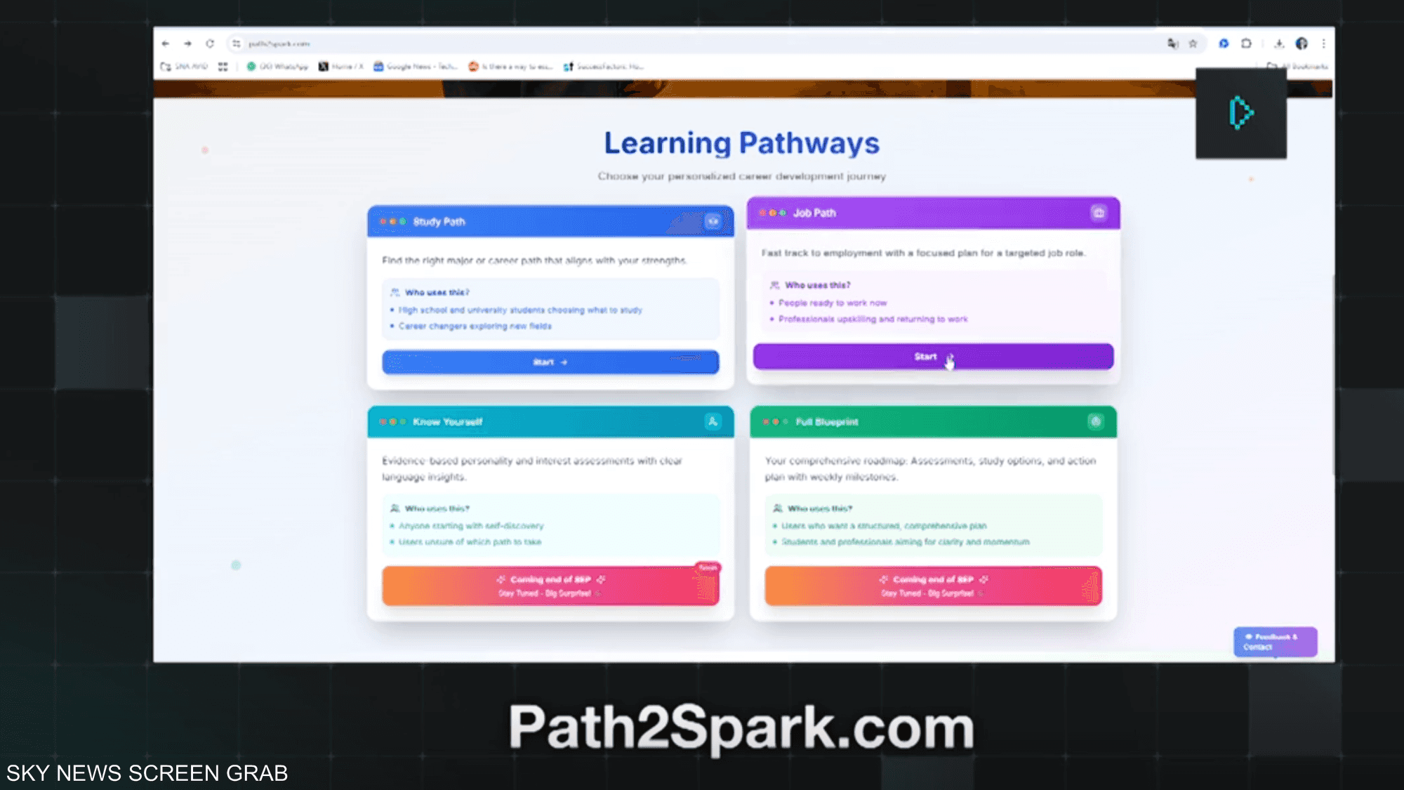 آيفون 17.. ما زال يستحق هذه الضجة؟ وهكذا روبلوكس آمنة