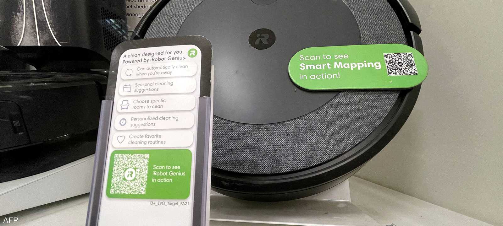 انخفاض قيمة شركة آي روبوت بعد انسحاب آخر مشتر محتمل