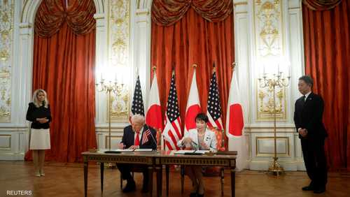 واشنطن وطوكيو