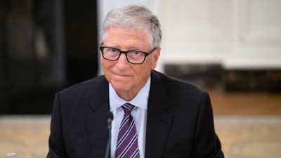 بيل غيتس "يراجع" مواقفه من تغير المناخ.. ماذا قال؟