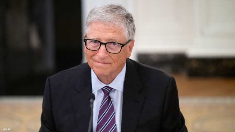 الملياردير الأميركي بيل غيتس