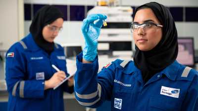 شركة بروج الإماراتية