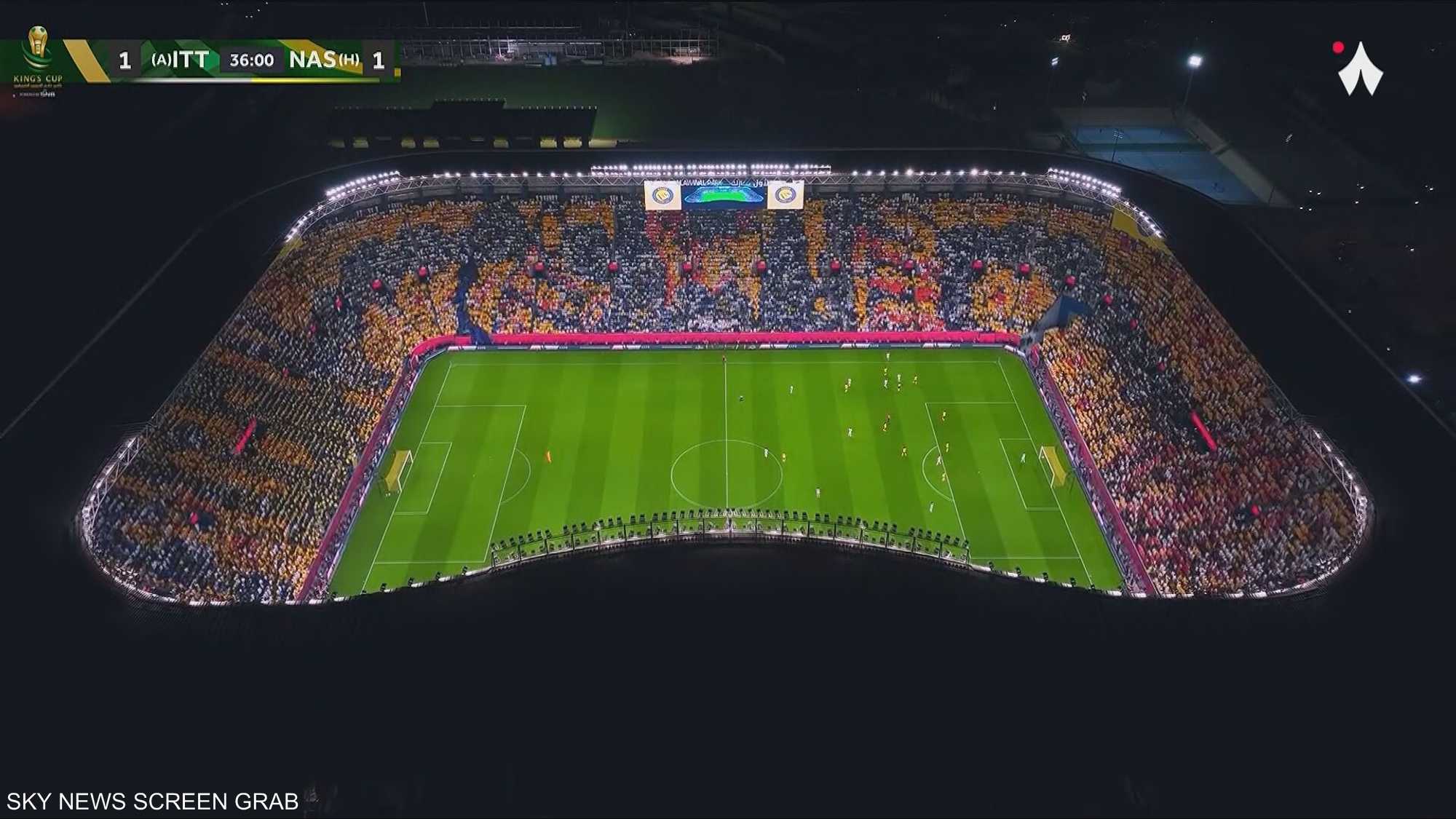 اتحاد جدة يحقق فوزا صعبا على النصر ويتأهل لربع النهائي