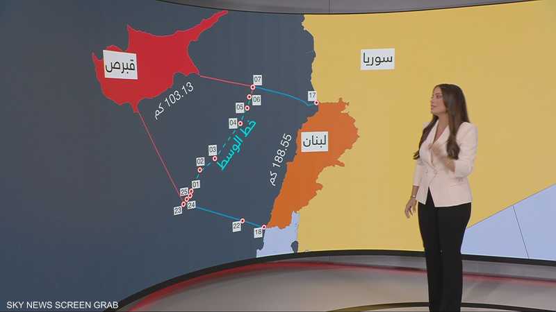 ترسيم الحدود بين لبنان وقبرص.. اختبار جديد للسيادة اللبنانية