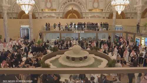 انطلاق مؤتمر مستقبل الاستثمار بنسخته الـ9 في الرياض