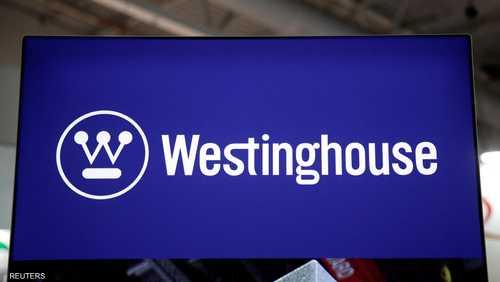 شركة وستنغهاوس إلكتريك