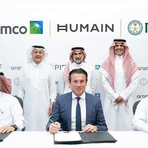 الاستثمارات العامة وأرامكو يعلنان اتفاقاً جديداً حول هيوماين