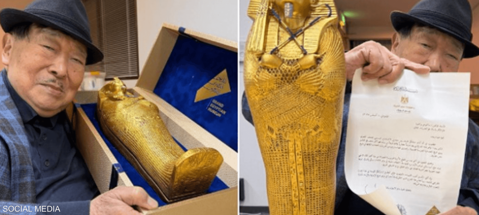 يوشيمورا أشاد بتصميم الدعوة