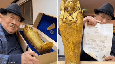 فيديو.. بطاقة دعوة افتتاح المتحف المصري الكبير تخطف الأنظار