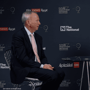 أشاد شميت بموقف ترامب من الذكاء الاصطناعي