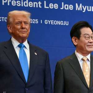 الرئيس الأميركي ترامب والرئيس الكوري الجنوبي لي جاي ميونغ