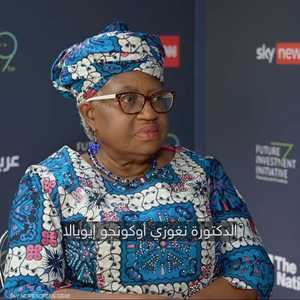 التجارة العالمية تخفّض توقعات نمو التجارة إلى 0.5% في 2026