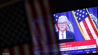 هل يمهد باول لتوقف دورة الخفض بسبب بيانات الاقتصاد الأميركي؟