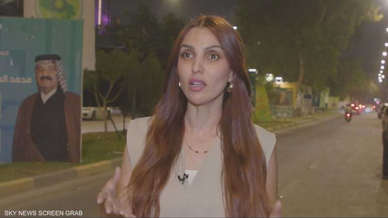 تطلعات متفاوتة لـ"جيل Z" في العراق تجاه انتخابات البرلمان