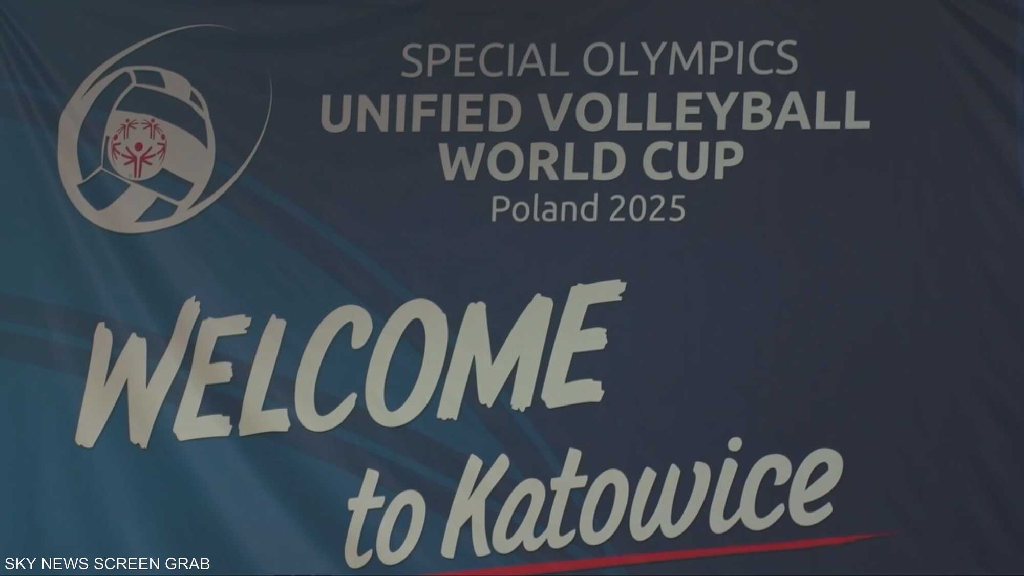 فوز مستحق لمنتخب الإمارات على أوكرانيا في الأولمبياد الخاص