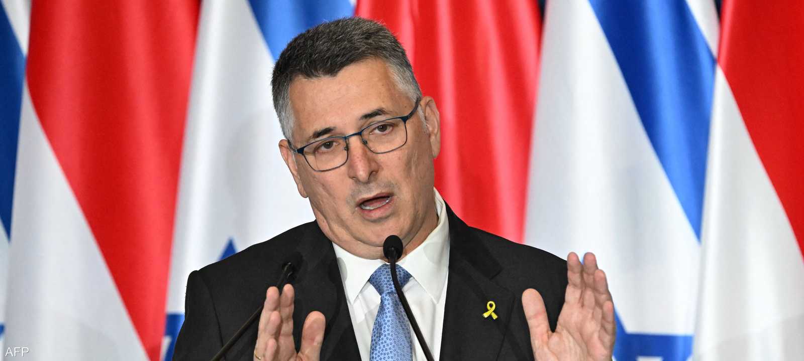 وزير الخارجية الإسرائيلي جدعون ساعر